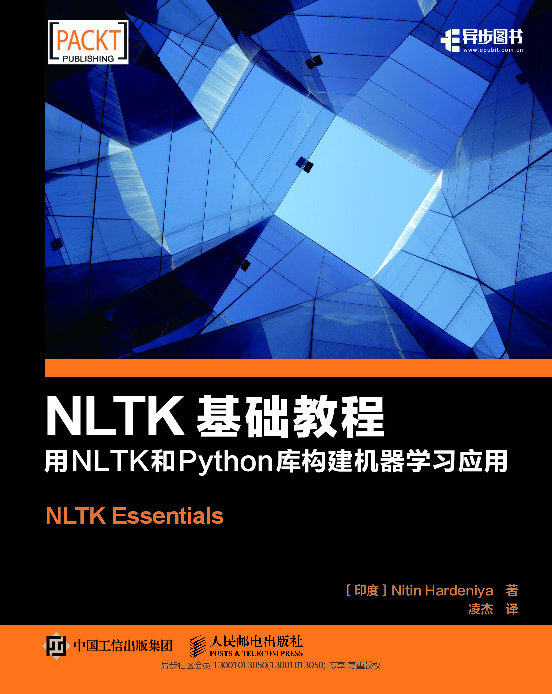 Microsoft Word - fy-A.doc