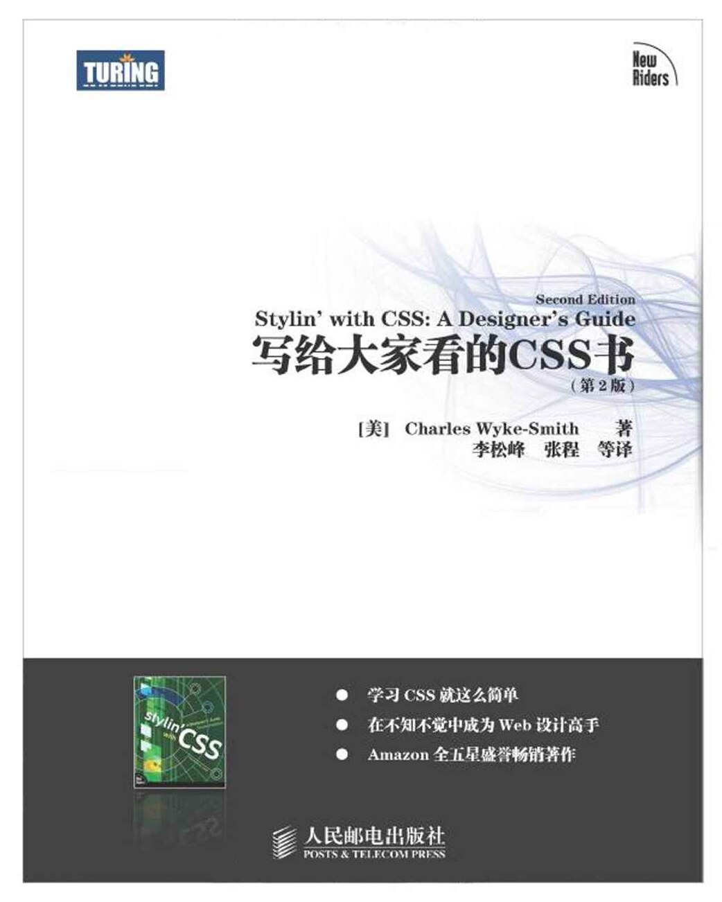 ACDSee PDF Í¼Ïñ¡£