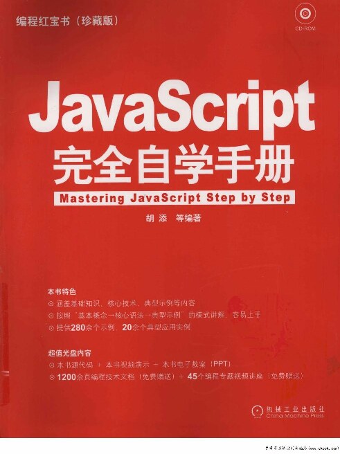 稀酷客(www.ckook.com)