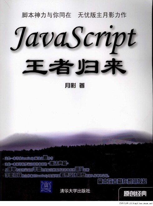 稀酷客(www.ckook.com)