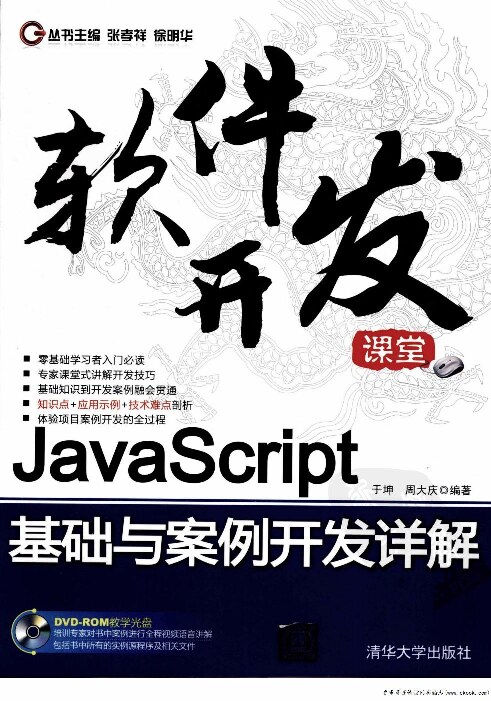 稀酷客(www.ckook.com)